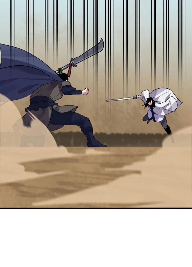 華山転生 第167話 - 31