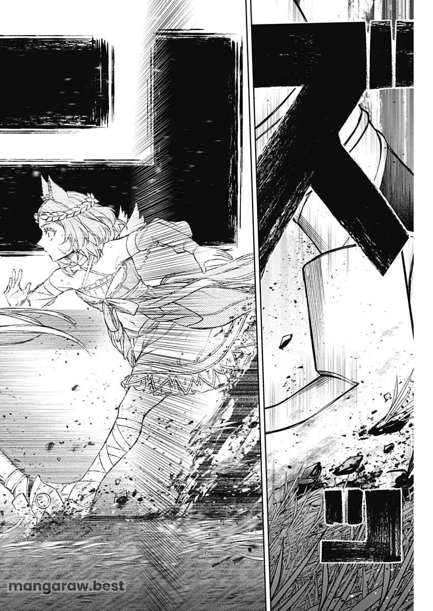 ウマ娘 シンデレラグレイ 第166話 - 16