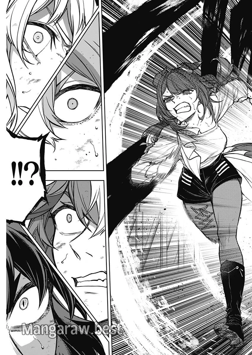 ウマ娘 シンデレラグレイ 第167話 - 17