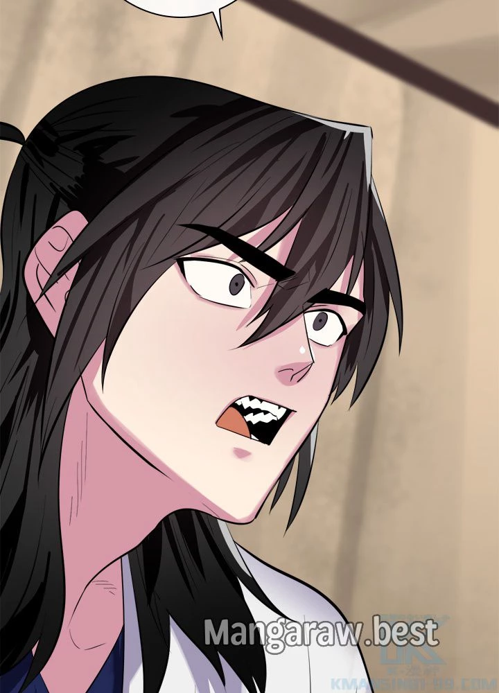 華山転生 第165話 - 58