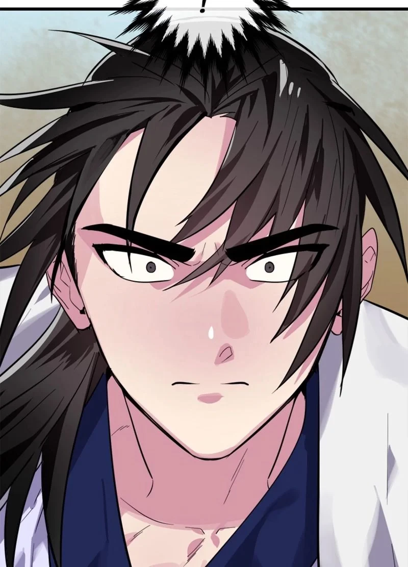 華山転生 第167話 - 57