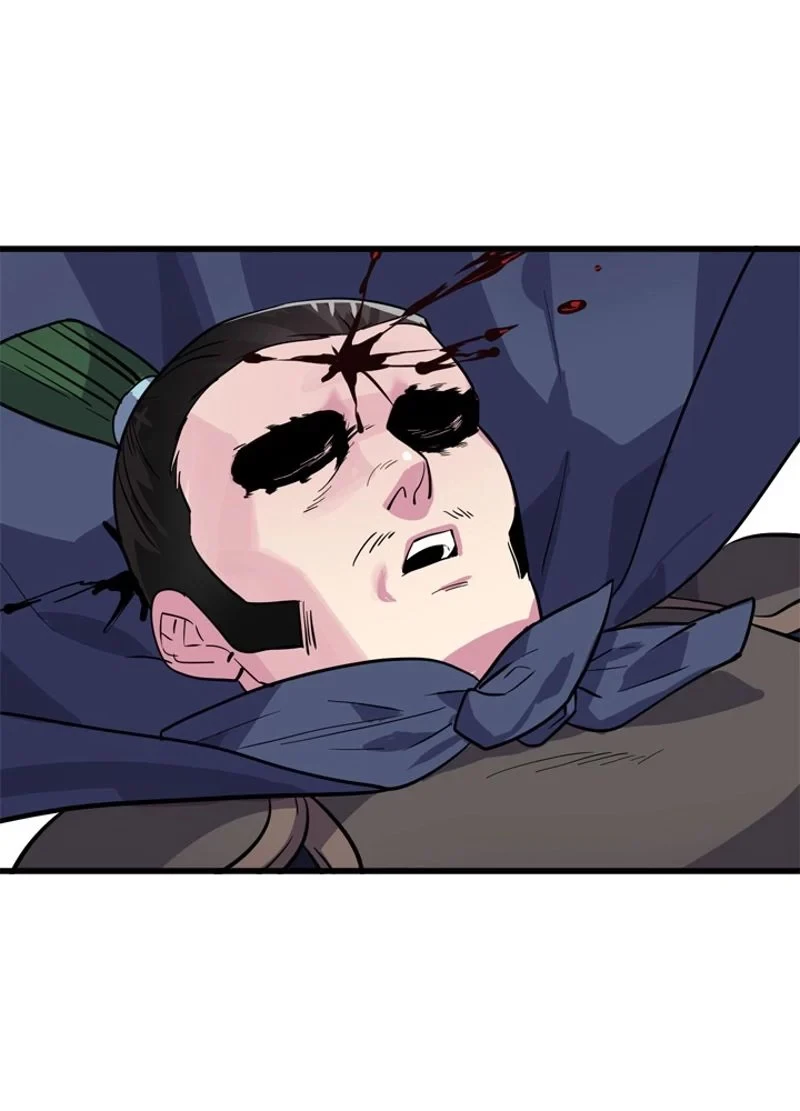 華山転生 第167話 - 72