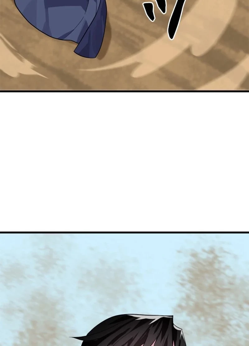 華山転生 第167話 - 76