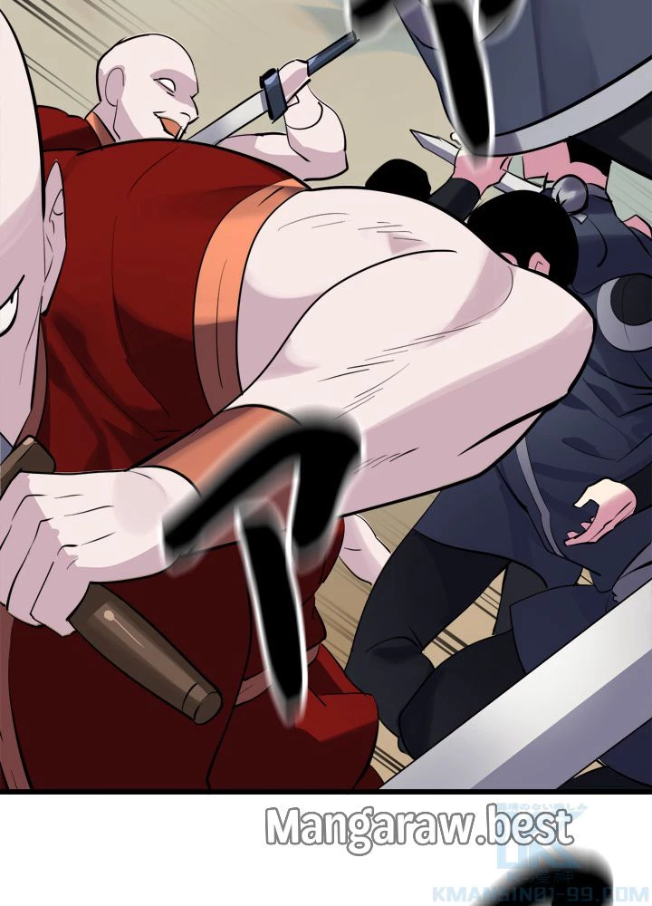 華山転生 第165話 - 91