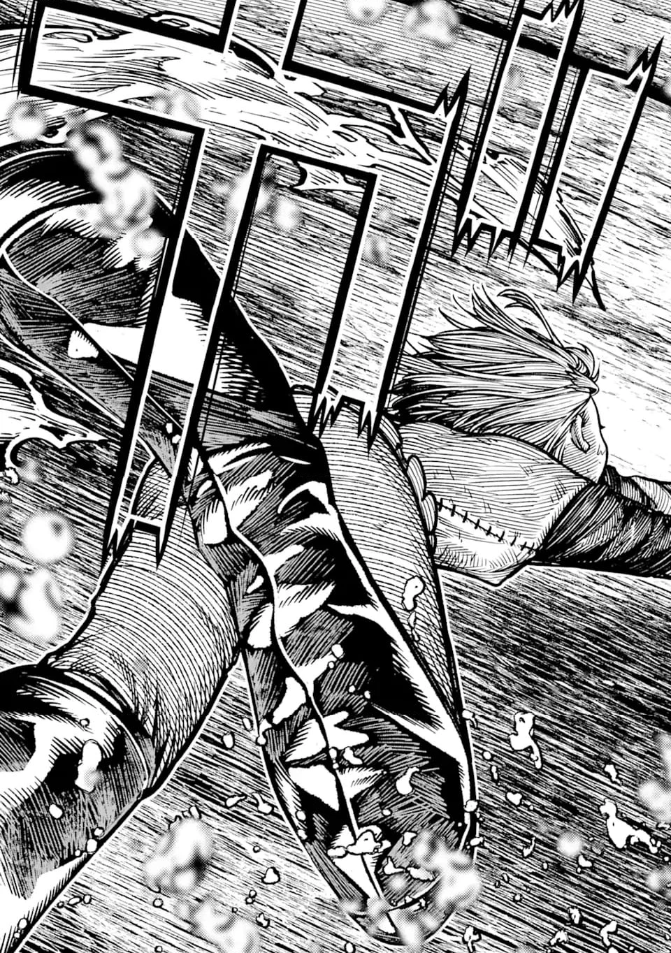 無料漫画（漫画）- raw1001 - 漫画ロウ, mangaraw, manga raw, manga1001, manga1000, 漫画raw, 漫画ばんく, 無料 漫画, 漫画 無料, 漫画ロウ | : 血を這う亡国の王女 第14.2話 11