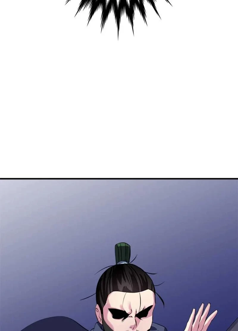 華山転生 第166話 - 103