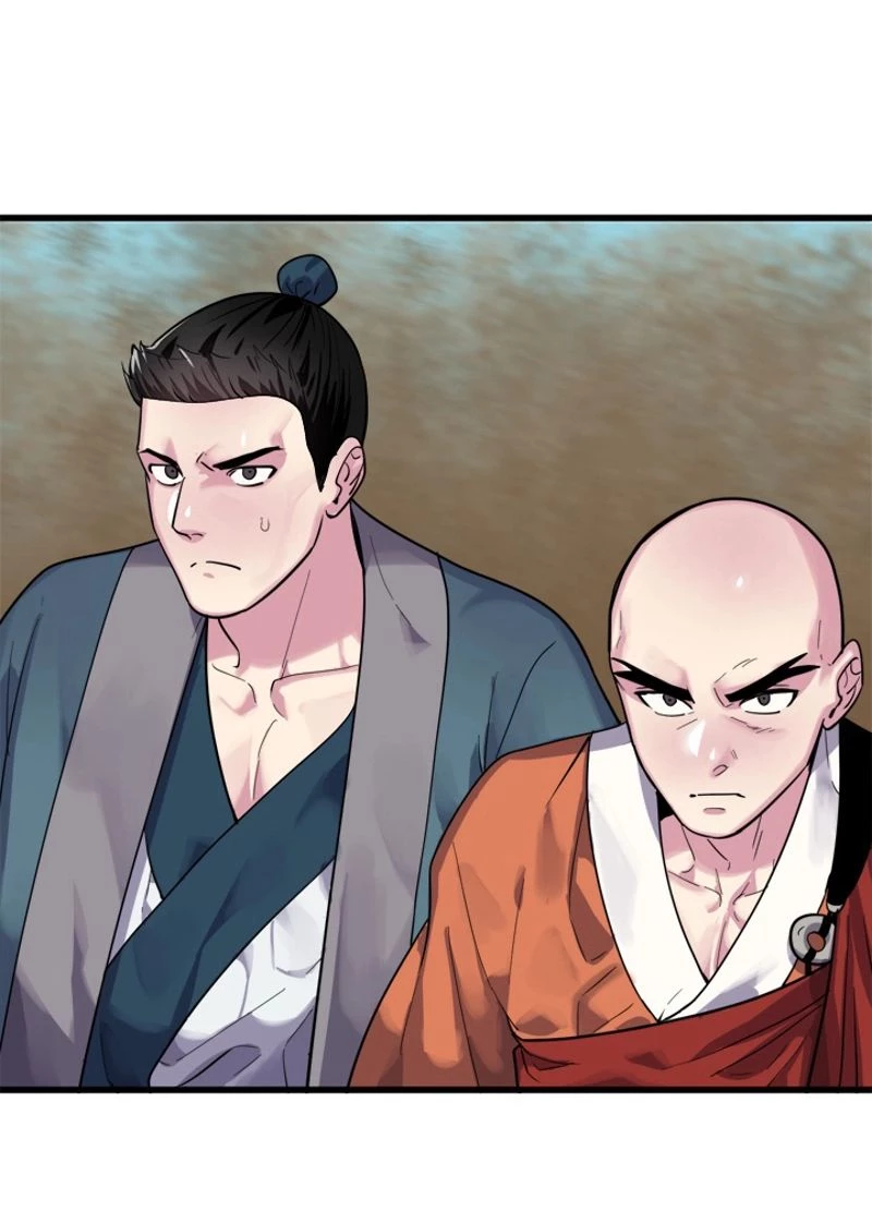 華山転生 第171話 - 13