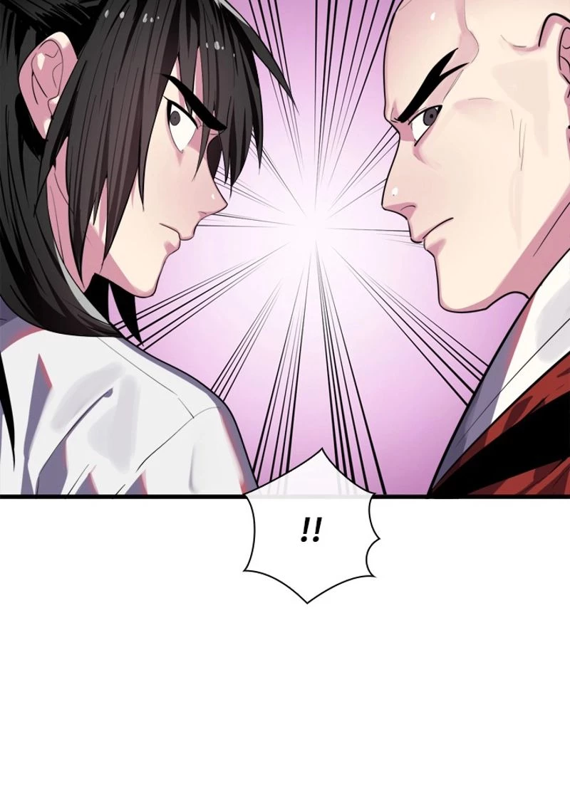 華山転生 第169話 - 27