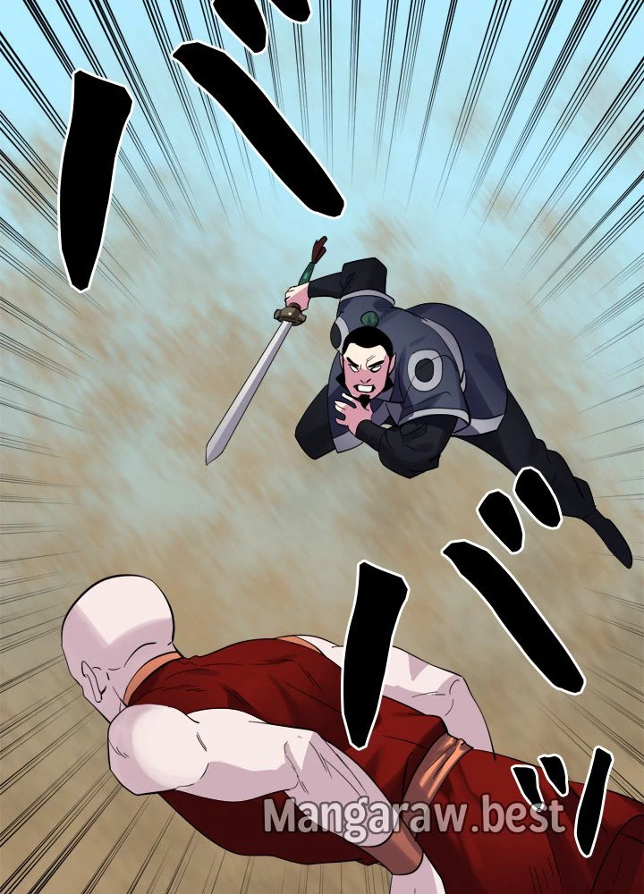 華山転生 第165話 - 102