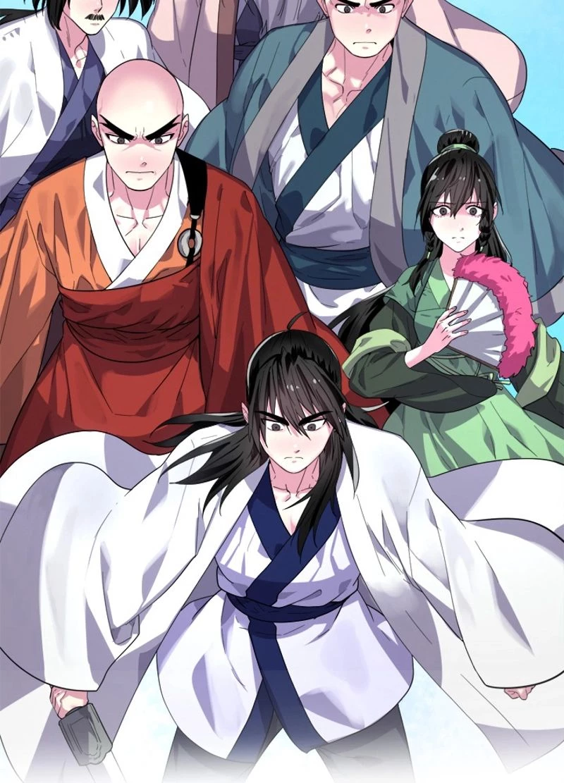 華山転生 第171話 - 19