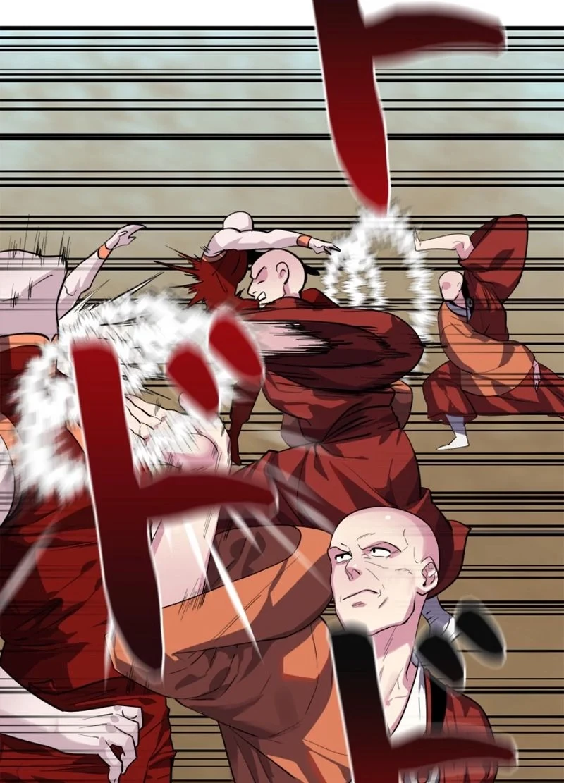 華山転生 第169話 - 43