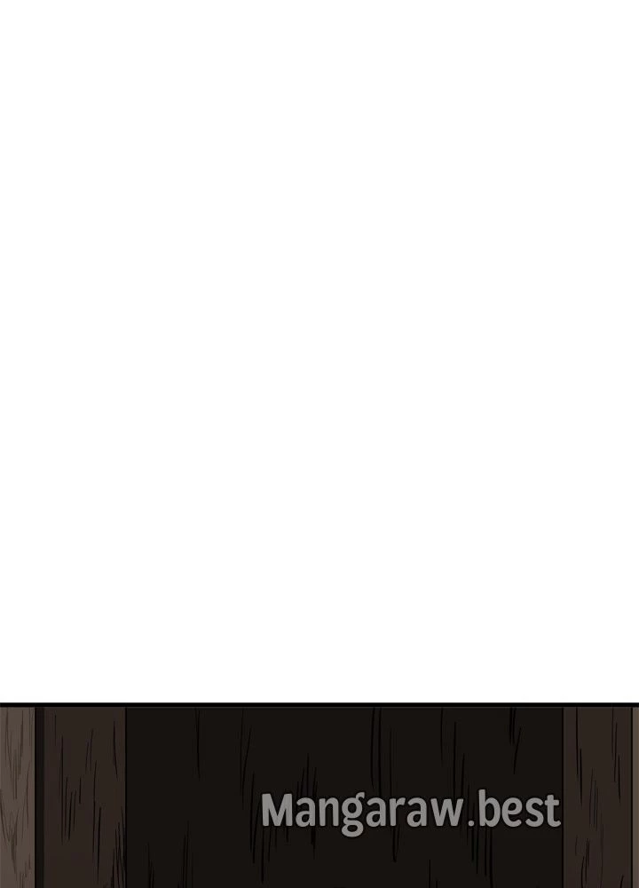 華山転生 第174話 - 2