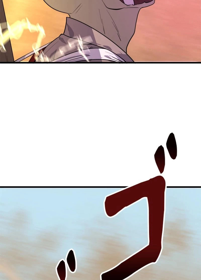 無料漫画（漫画）mangakoma - manga1001 - 漫画ロウ, mangaraw, manga raw, manga1001, manga1000, 漫画raw, 漫画ばんく, 無料 漫画, 漫画 無料, 漫画ロウ | : 華山転生 第172話 21