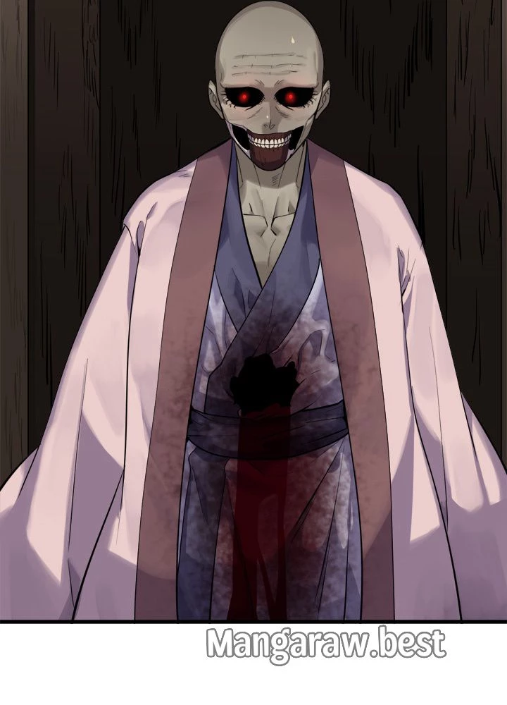 華山転生 第174話 - 3