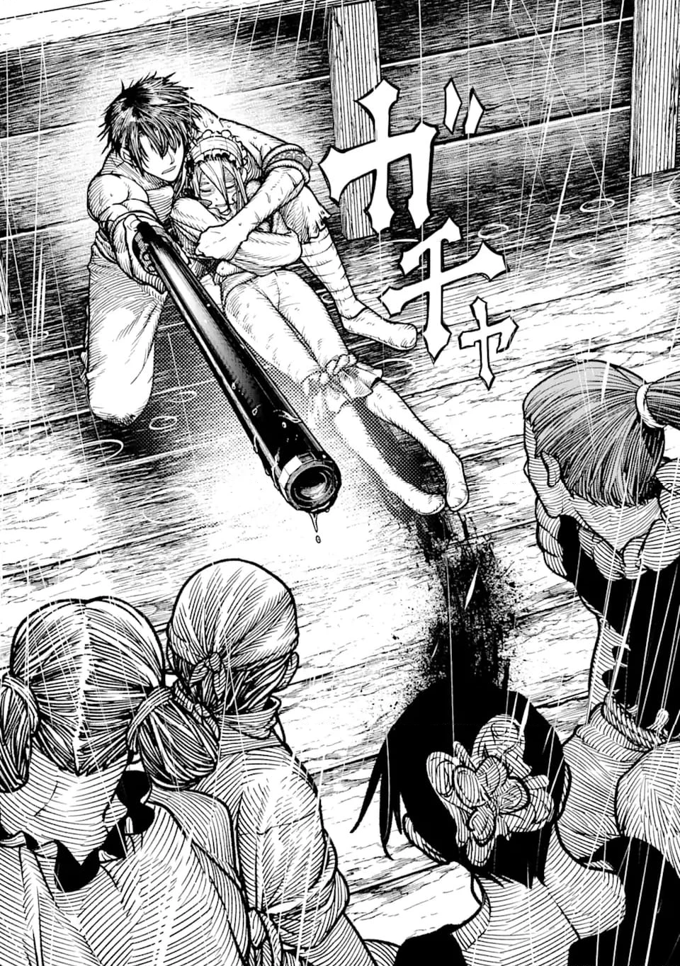 血を這う亡国の王女 第14.3話 - 12