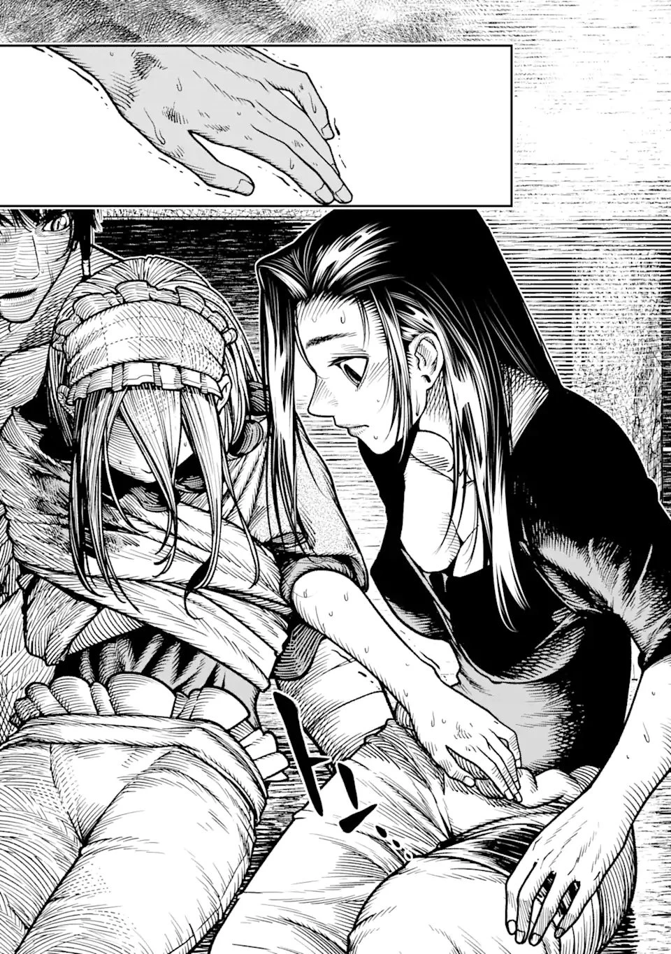 血を這う亡国の王女 第15.2話 - 5