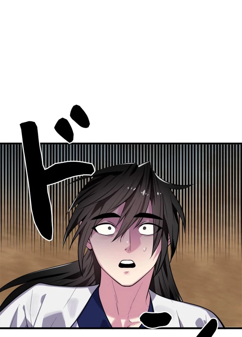 無料漫画（漫画）mangakoma - manga1001 - 漫画ロウ, mangaraw, manga raw, manga1001, manga1000, 漫画raw, 漫画ばんく, 無料 漫画, 漫画 無料, 漫画ロウ | : 華山転生 第172話 35