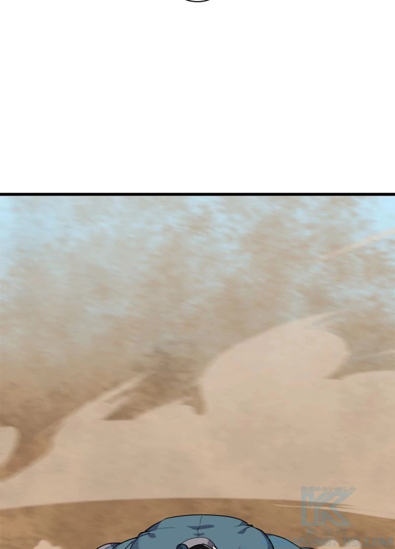 無料漫画（漫画）mangakoma - manga1001 - 漫画ロウ, mangaraw, manga raw, manga1001, manga1000, 漫画raw, 漫画ばんく, 無料 漫画, 漫画 無料, 漫画ロウ | : 華山転生 第172話 37