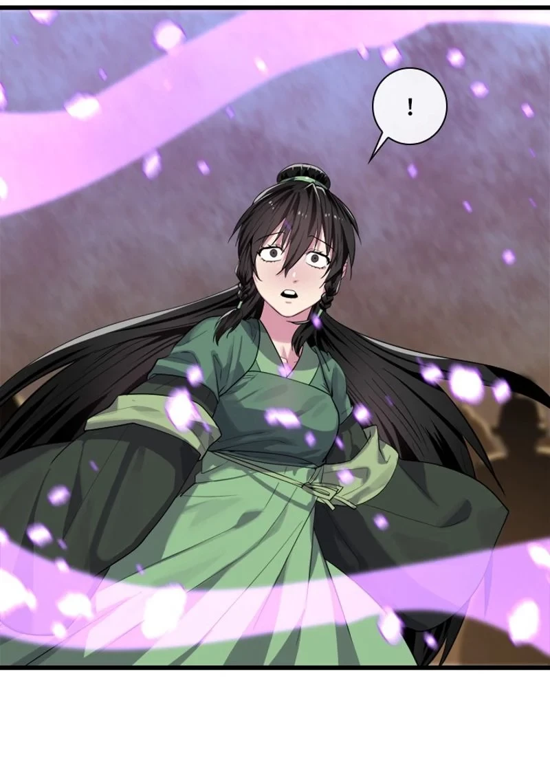 華山転生 第170話 - 63