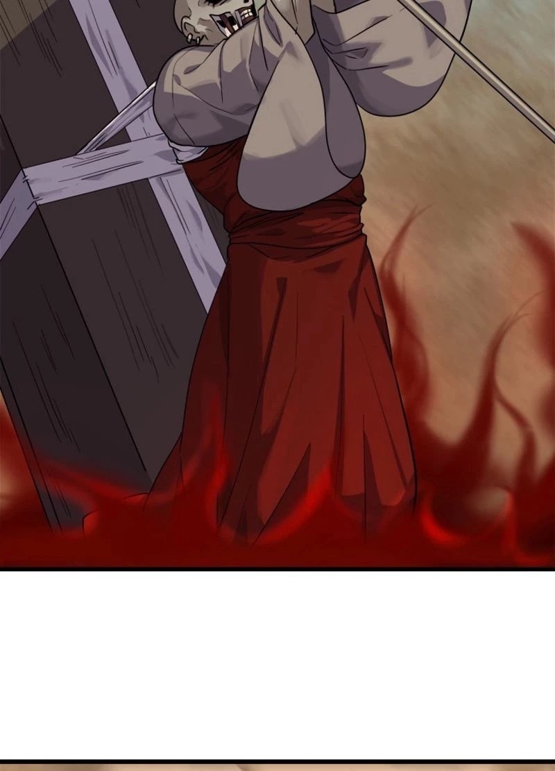 華山転生 第171話 - 66