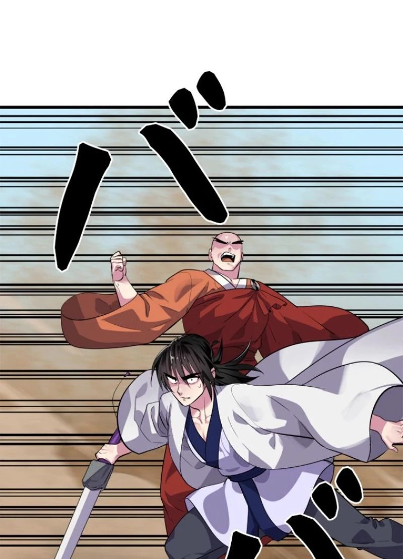 無料漫画（漫画）mangakoma - manga1001 - 漫画ロウ, mangaraw, manga raw, manga1001, manga1000, 漫画raw, 漫画ばんく, 無料 漫画, 漫画 無料, 漫画ロウ | : 華山転生 第172話 60