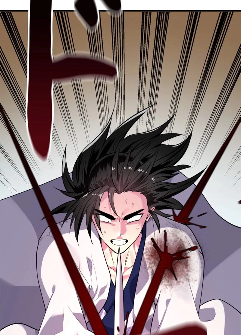 無料漫画（漫画）mangakoma - manga1001 - 漫画ロウ, mangaraw, manga raw, manga1001, manga1000, 漫画raw, 漫画ばんく, 無料 漫画, 漫画 無料, 漫画ロウ | : 華山転生 第172話 75