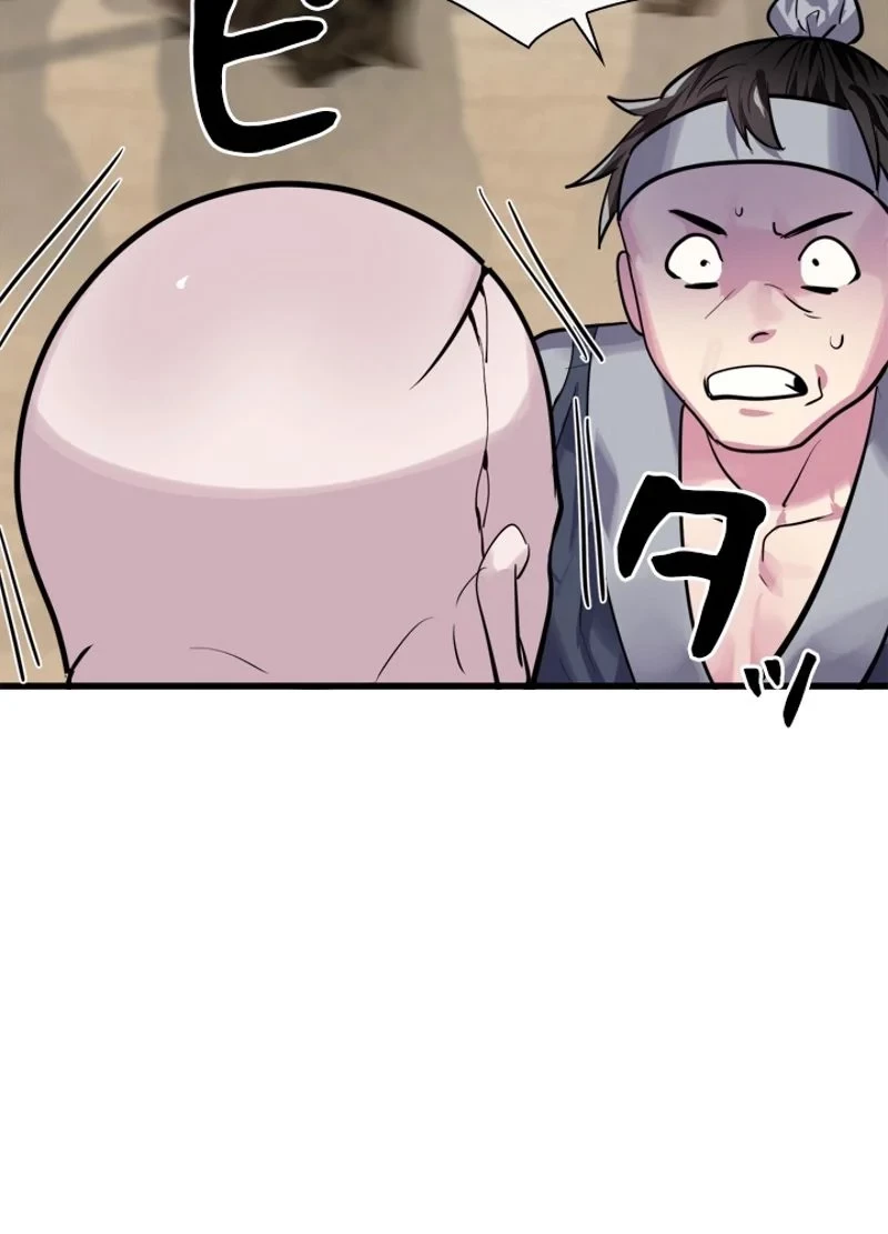 無料漫画（漫画）- raw1001 - 漫画ロウ, mangaraw, manga raw, manga1001, manga1000, 漫画raw, 漫画ばんく, 無料 漫画, 漫画 無料, 漫画ロウ | : 華山転生 第177話 3