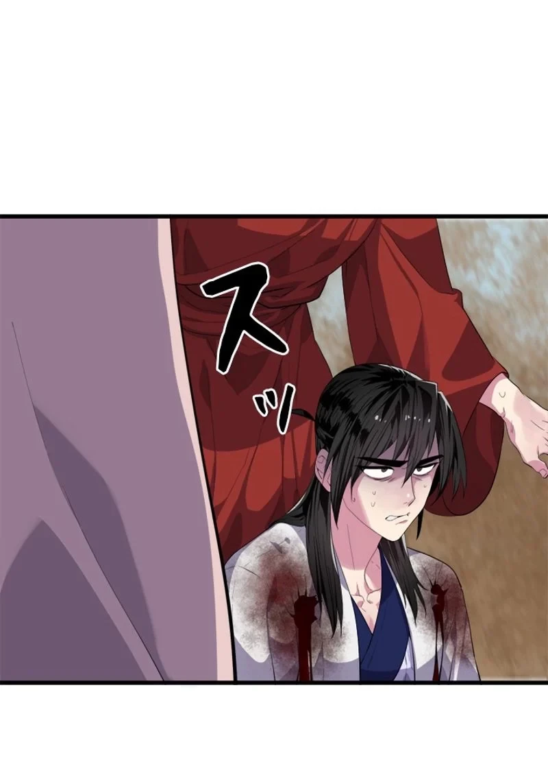 無料漫画（漫画）mangakoma - manga1001 - 漫画ロウ, mangaraw, manga raw, manga1001, manga1000, 漫画raw, 漫画ばんく, 無料 漫画, 漫画 無料, 漫画ロウ | : 華山転生 第172話 86
