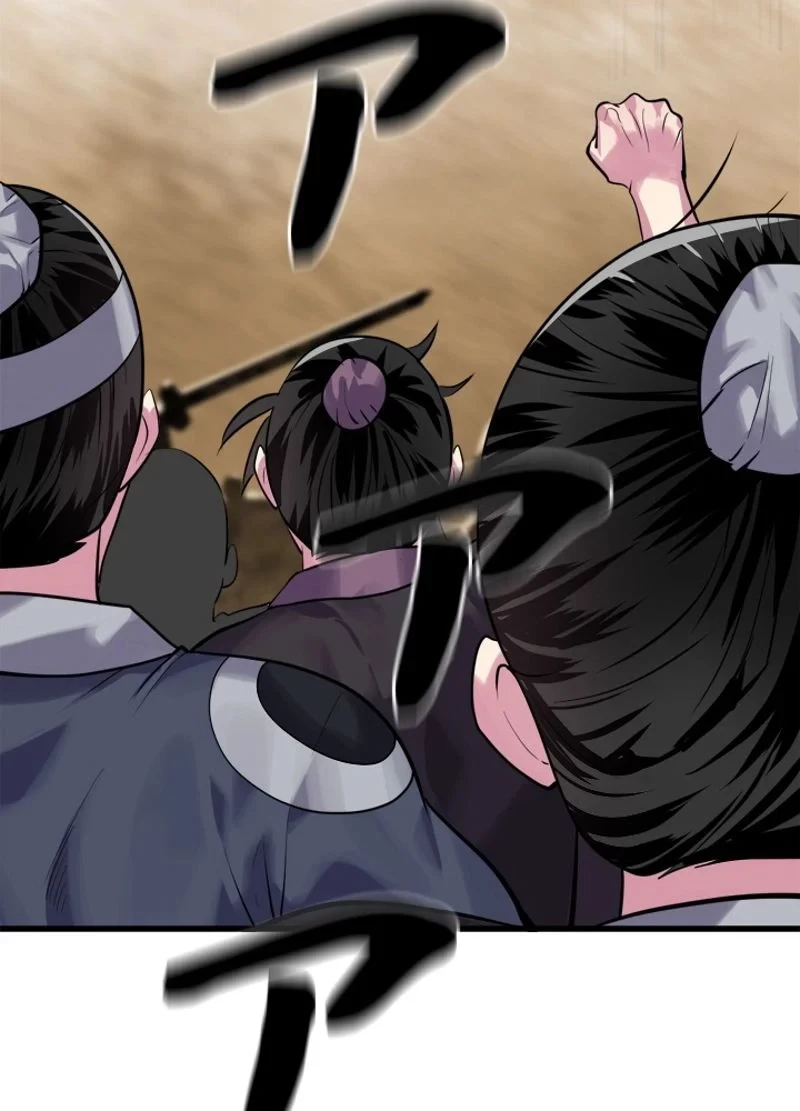 無料漫画（漫画）- raw1001 - 漫画ロウ, mangaraw, manga raw, manga1001, manga1000, 漫画raw, 漫画ばんく, 無料 漫画, 漫画 無料, 漫画ロウ | : 華山転生 第177話 14