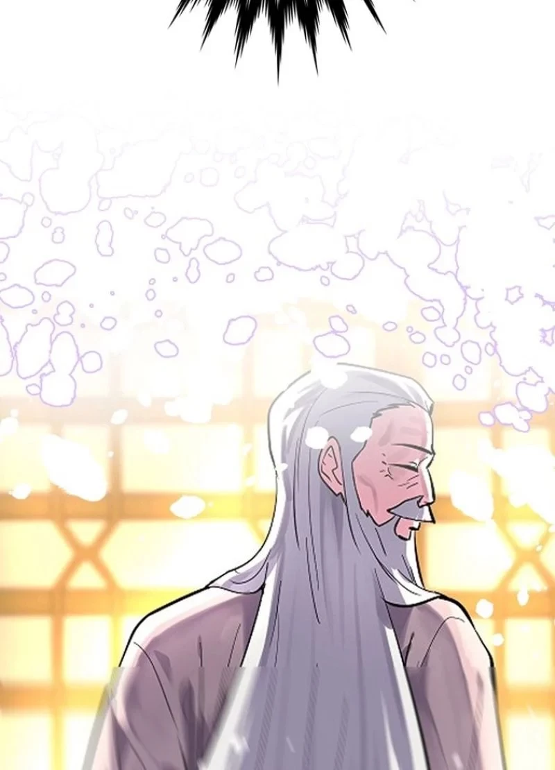 華山転生 第175話 - 43