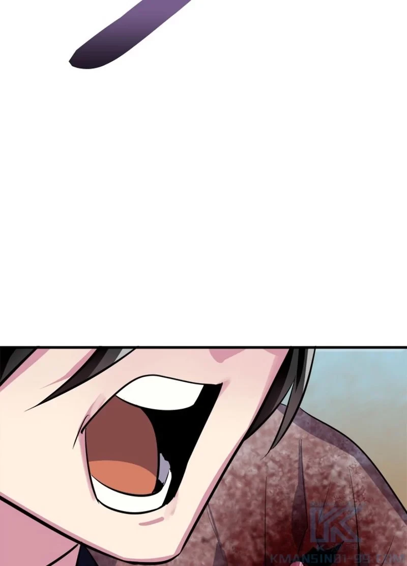 華山転生 第173話 - 95