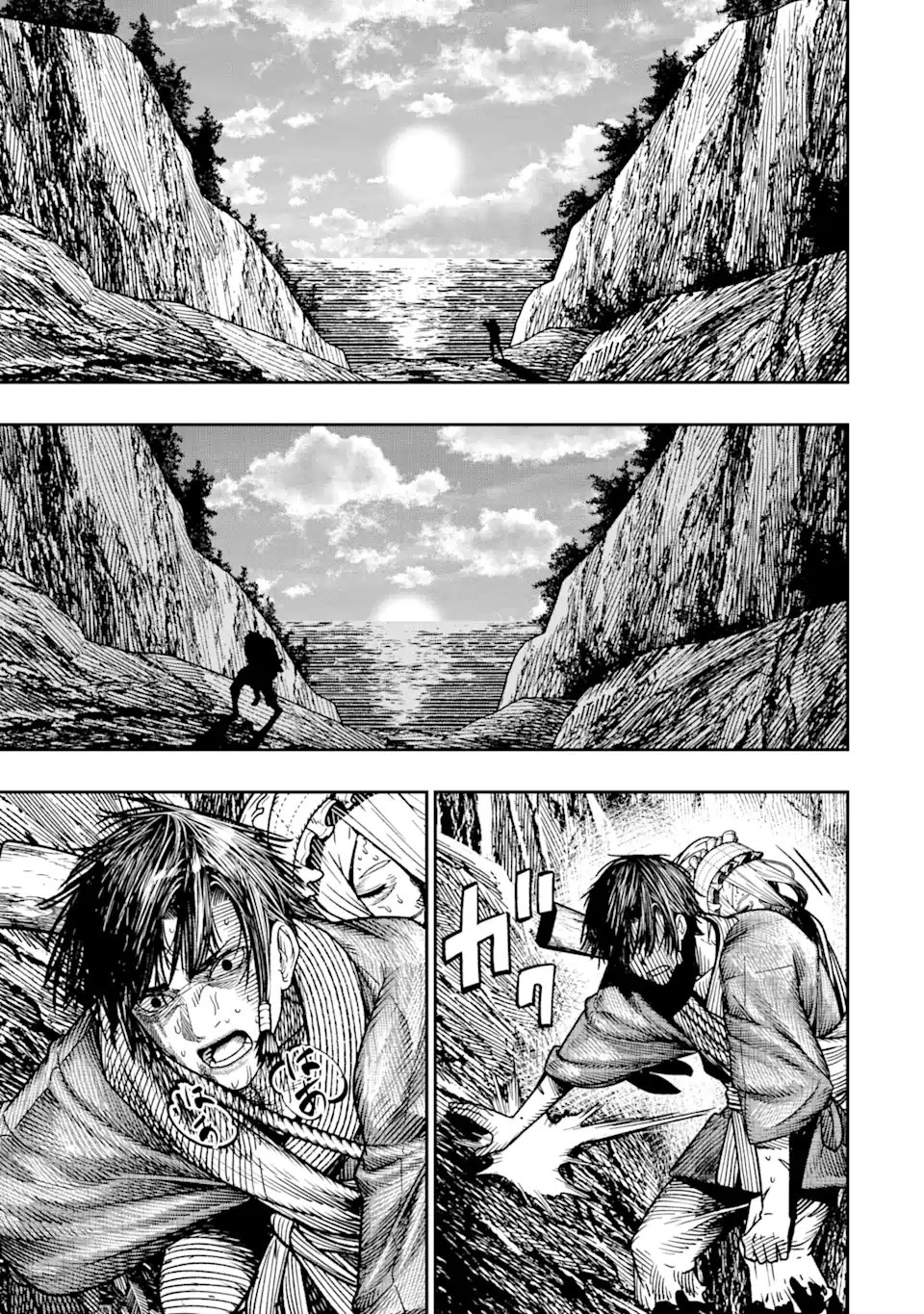 血を這う亡国の王女 第16.4話 - 5