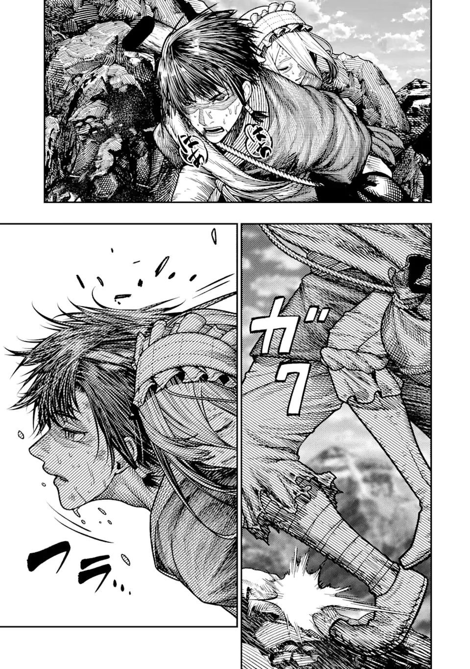 血を這う亡国の王女 第16.4話 - 7