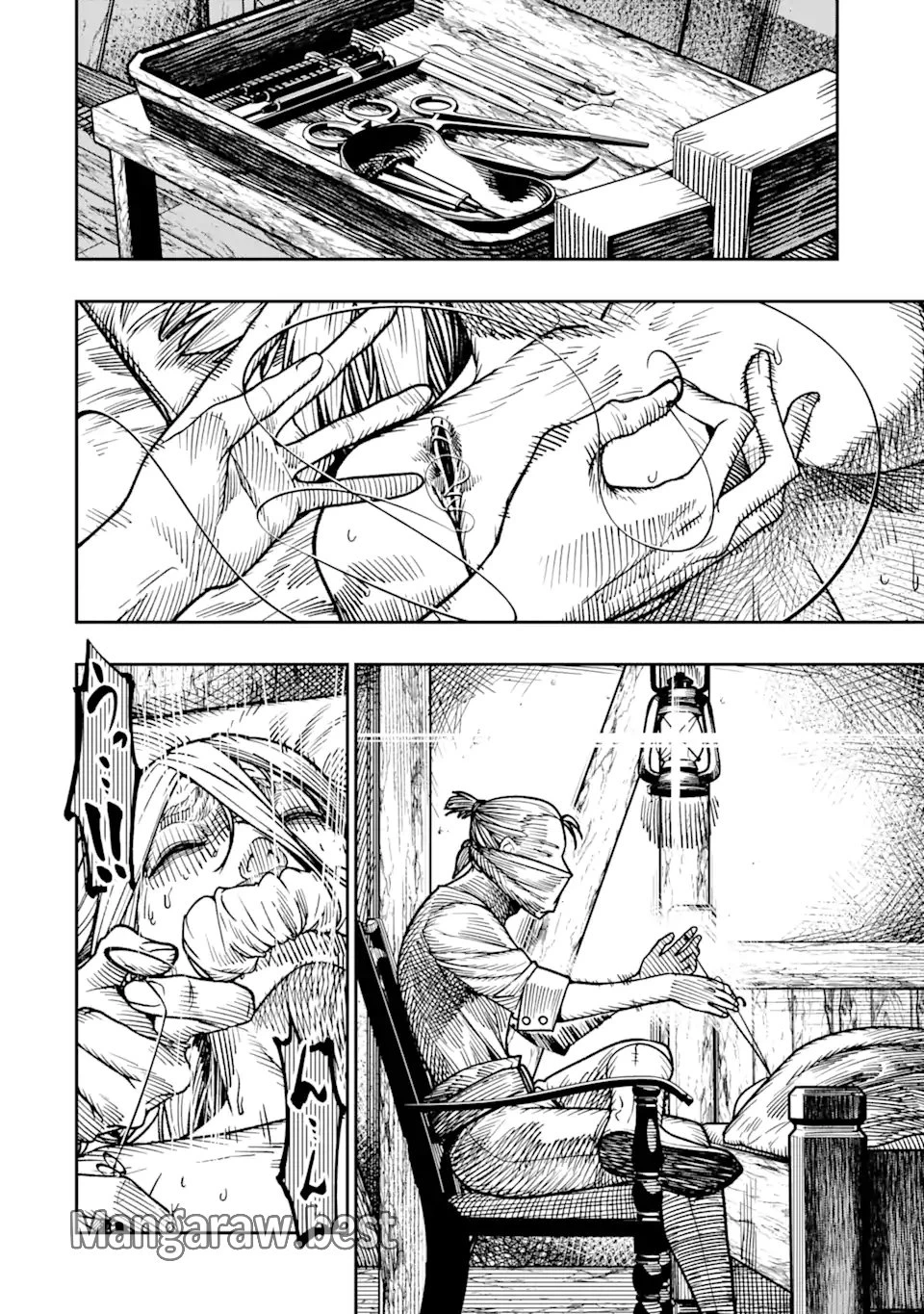 血を這う亡国の王女 第17.2話 - 2