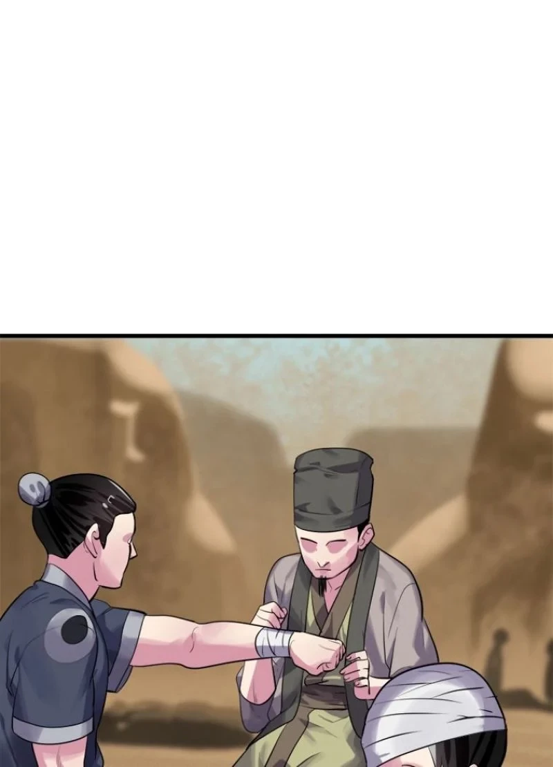 無料漫画（漫画）- raw1001 - 漫画ロウ, mangaraw, manga raw, manga1001, manga1000, 漫画raw, 漫画ばんく, 無料 漫画, 漫画 無料, 漫画ロウ | : 華山転生 第177話 86
