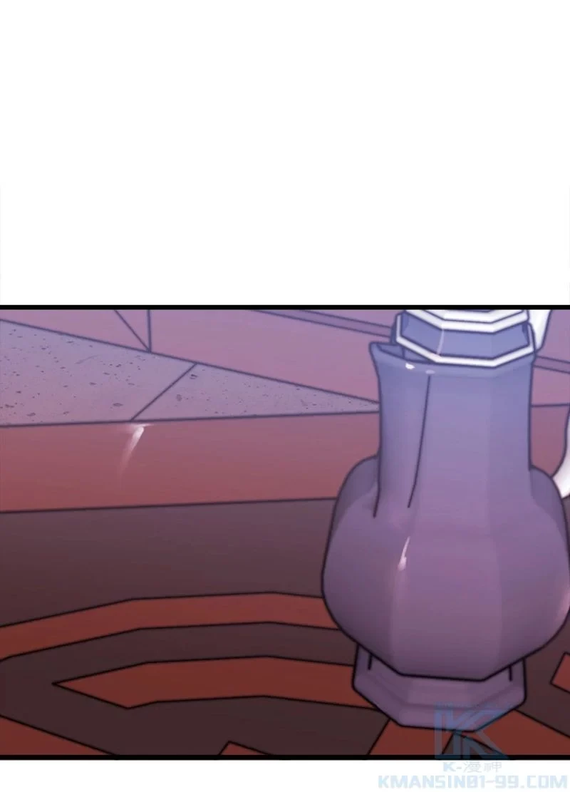 華山転生 第182話 - 17