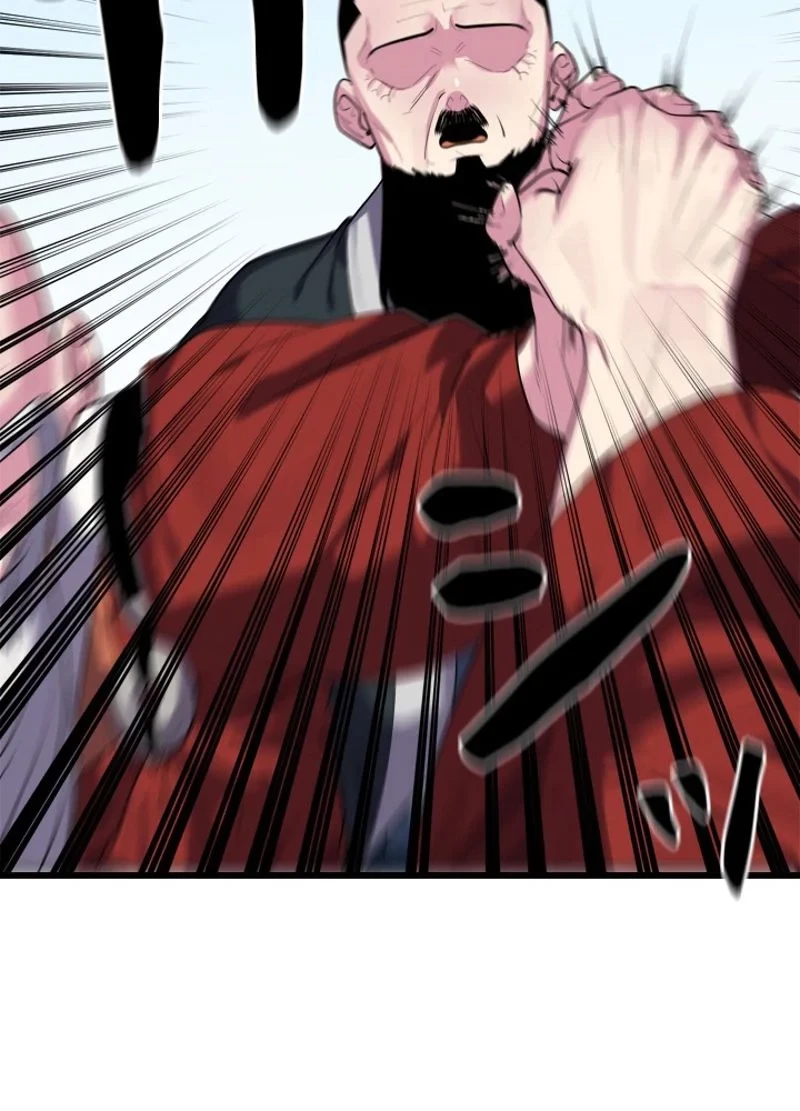 華山転生 第186話 - 1