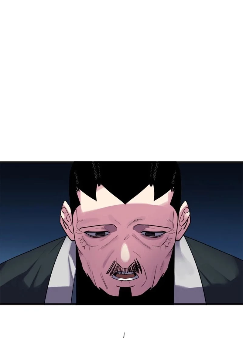 華山転生 第184話 - 39