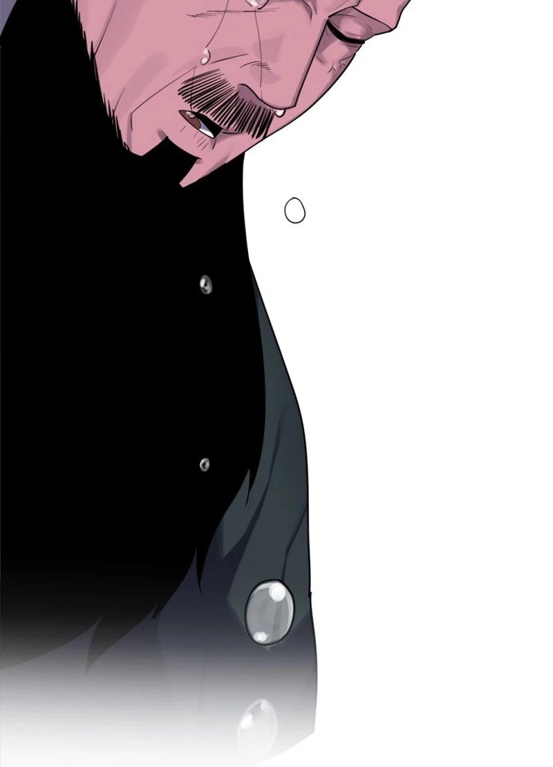 華山転生 第184話 - 46