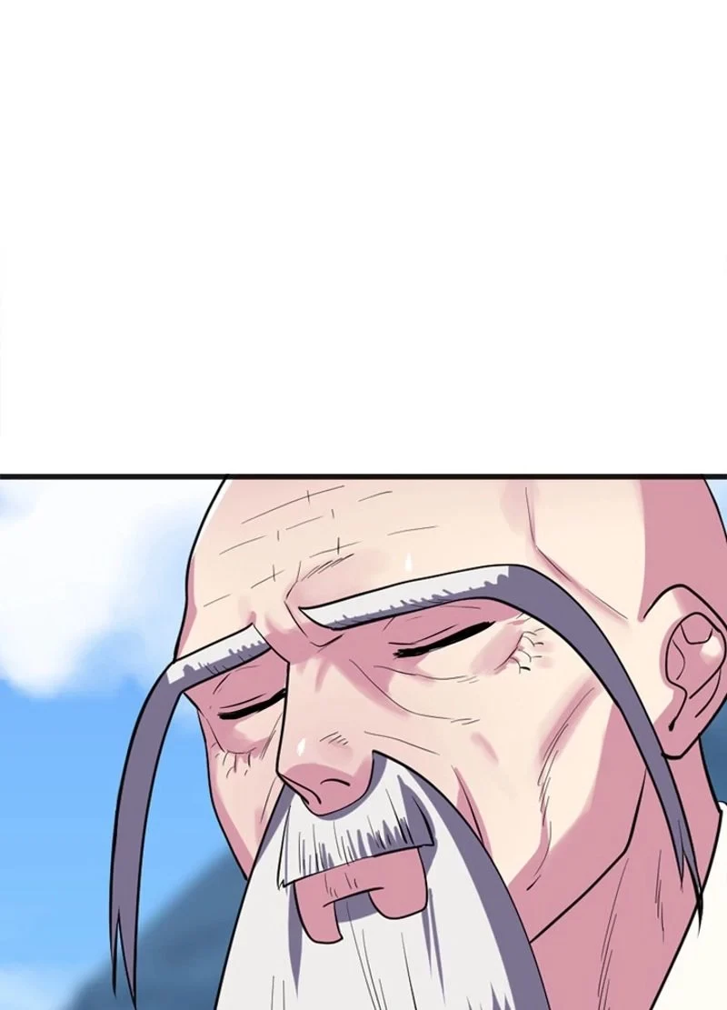 華山転生 第184話 - 52