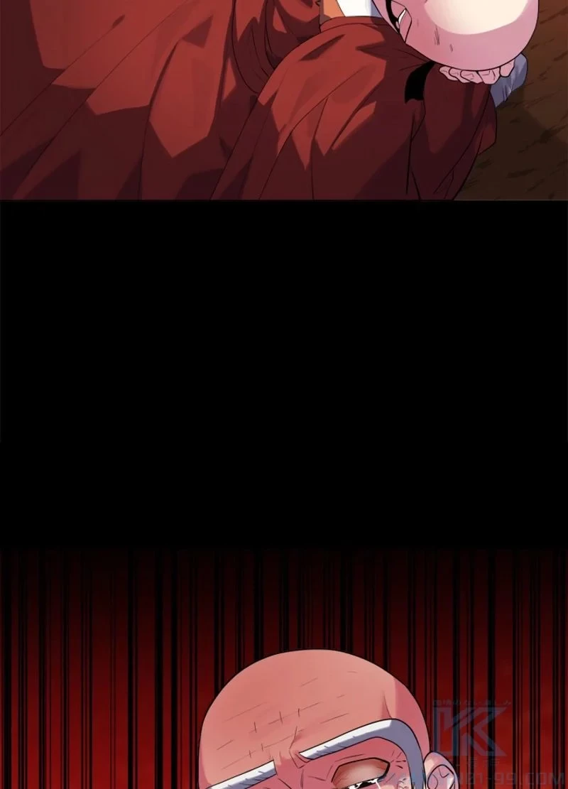 華山転生 第184話 - 56