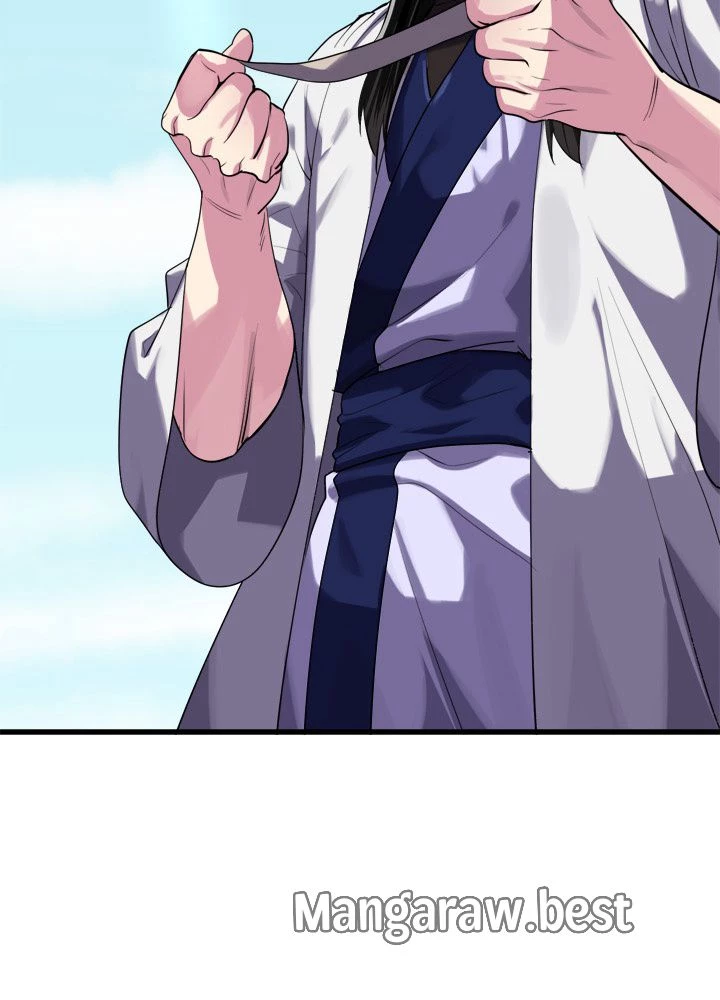 華山転生 第183話 - 63