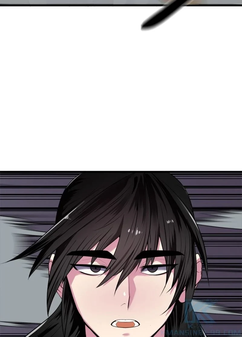 華山転生 第186話 - 41