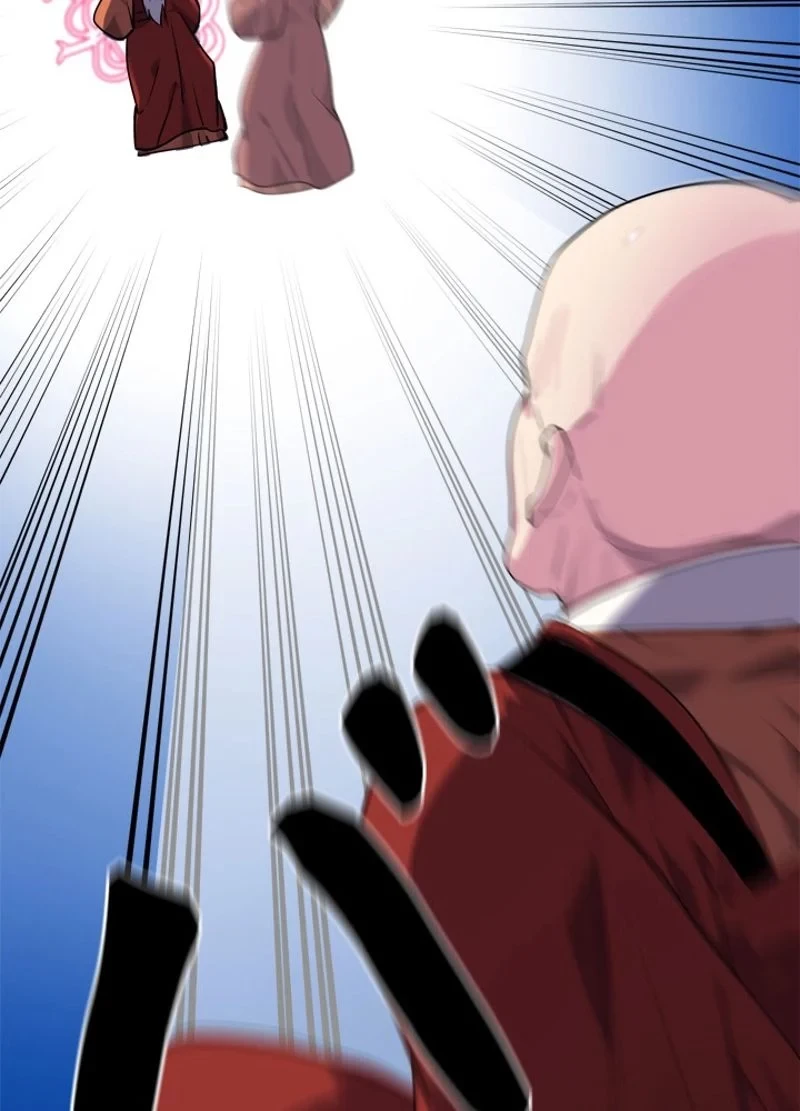 華山転生 第187話 - 10