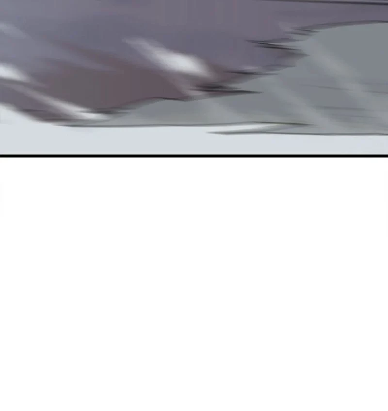 華山転生 第186話 - 43