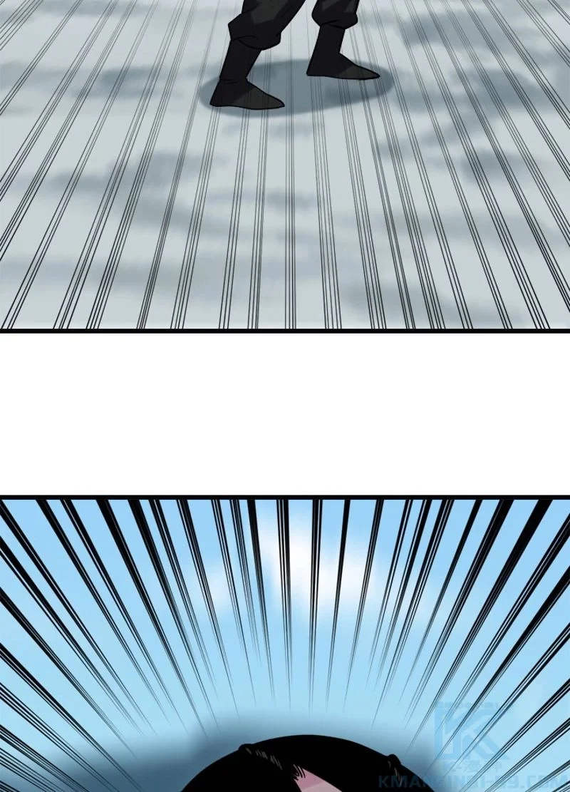 華山転生 第184話 - 74