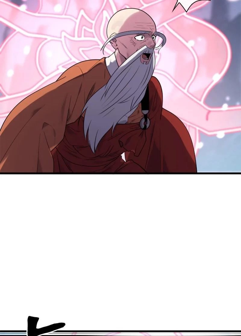 華山転生 第187話 - 12