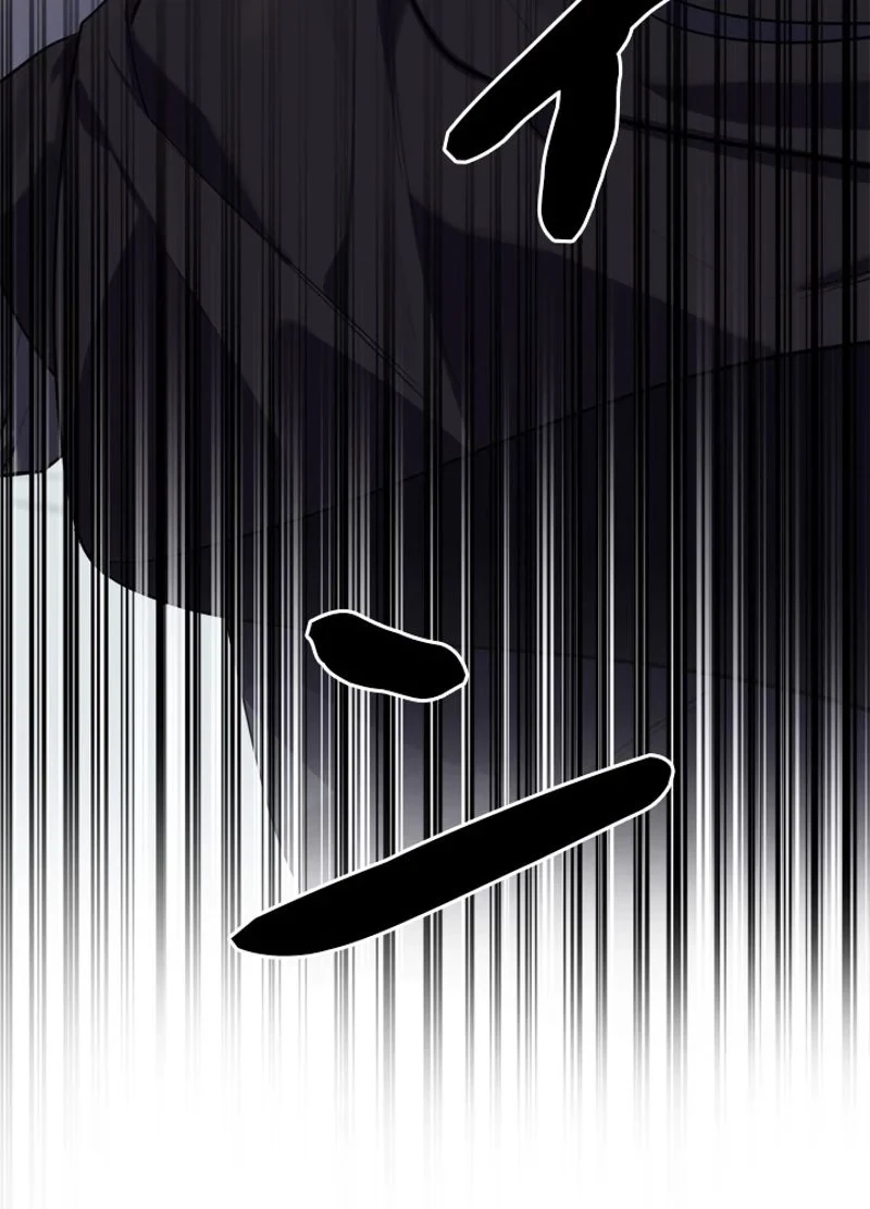 華山転生 第184話 - 78