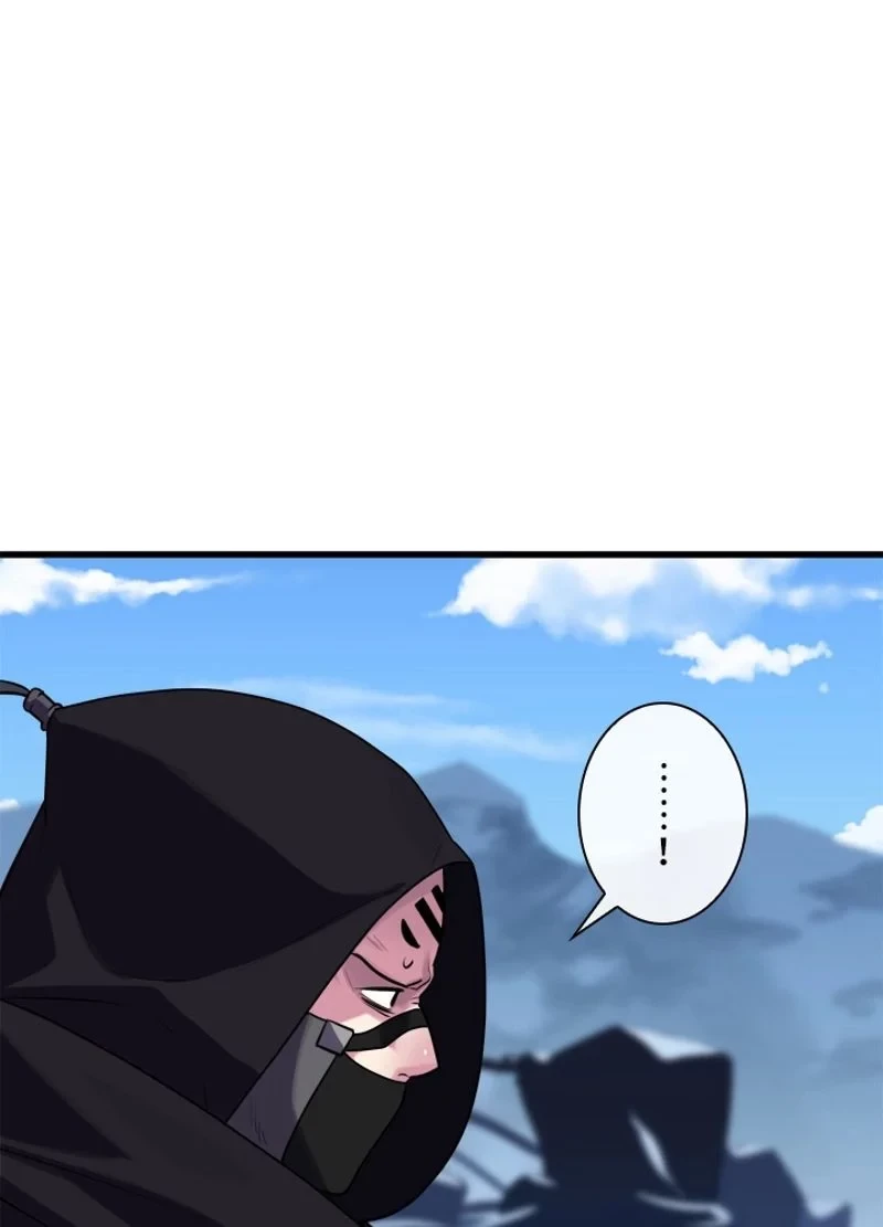 華山転生 第185話 - 54