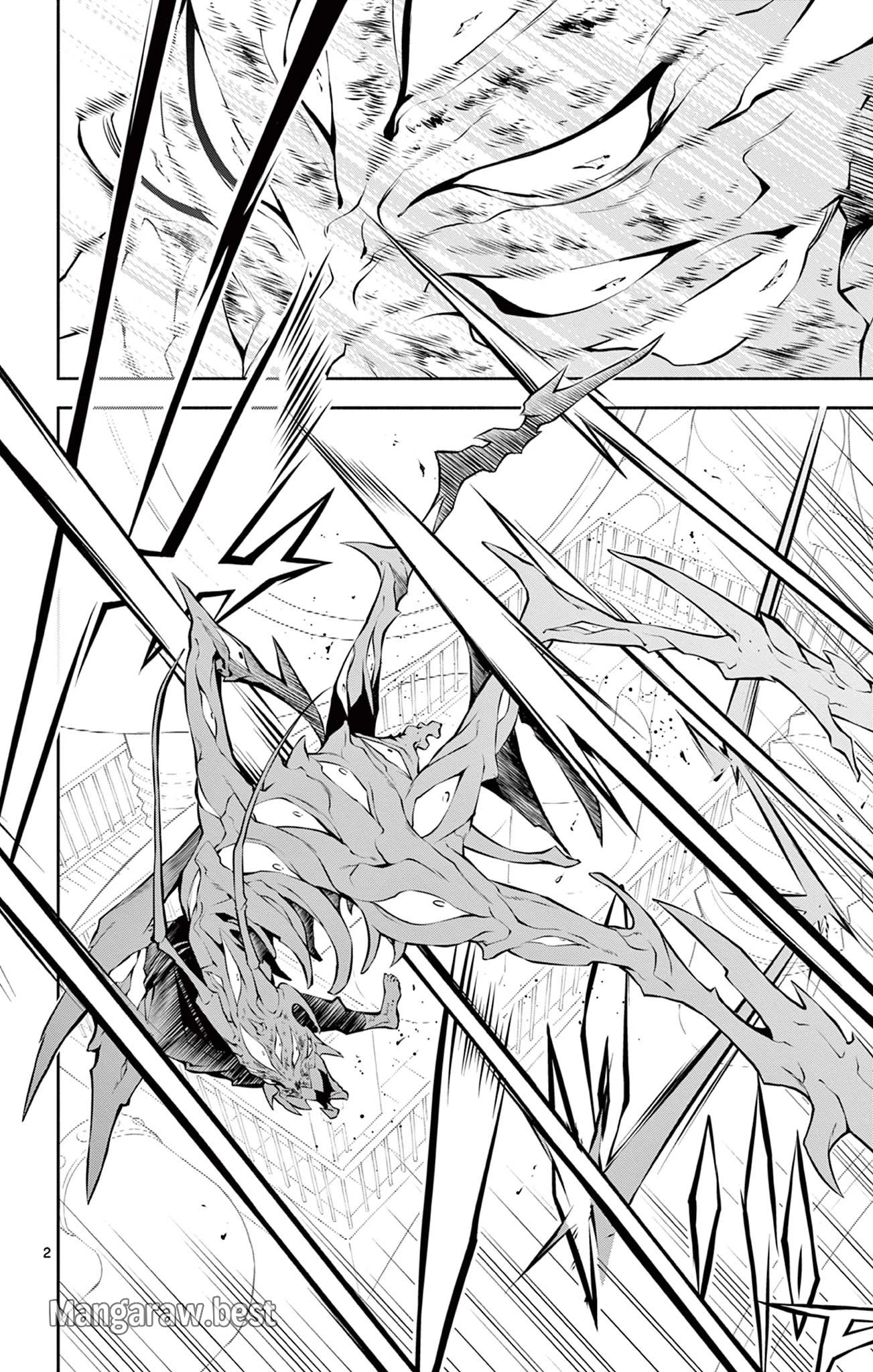 蒼炎のスカベンジャー 第25話 - 2